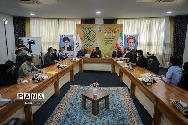 اختتامیه چهلمین دوره مسابقات فرهنگی هنری فردا