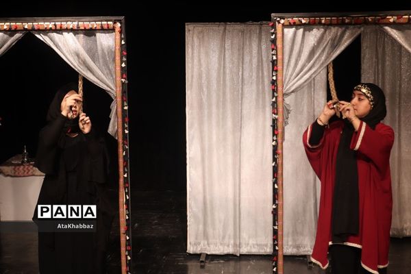 نمایش «روزی که بهشتی شدم»