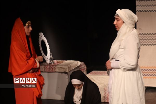 نمایش «روزی که بهشتی شدم»