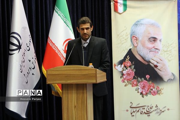 آیین تکریم و معارفه مدیران ارشد وزارت آموزش و پرورش