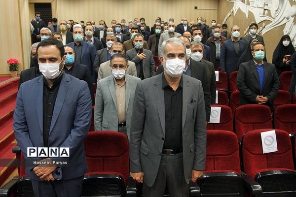 آیین تکریم و معارفه مدیران ارشد وزارت آموزش و پرورش