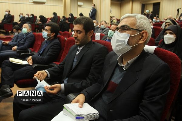 آیین تکریم و معارفه مدیران ارشد وزارت آموزش و پرورش