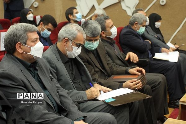 آیین تکریم و معارفه مدیران ارشد وزارت آموزش و پرورش