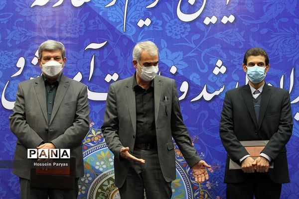 آیین تکریم و معارفه مدیران ارشد وزارت آموزش و پرورش