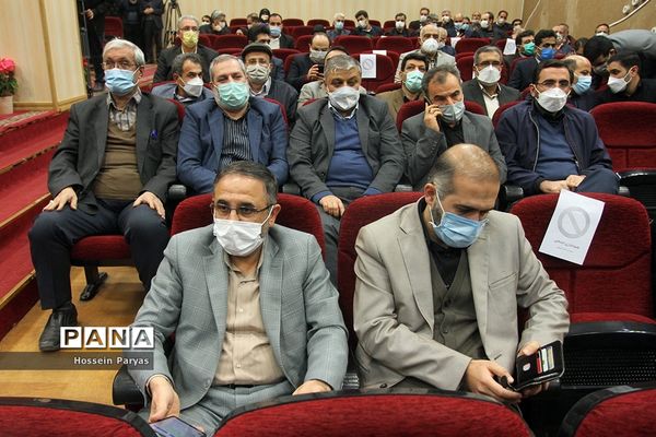 آیین تکریم و معارفه مدیران ارشد وزارت آموزش و پرورش