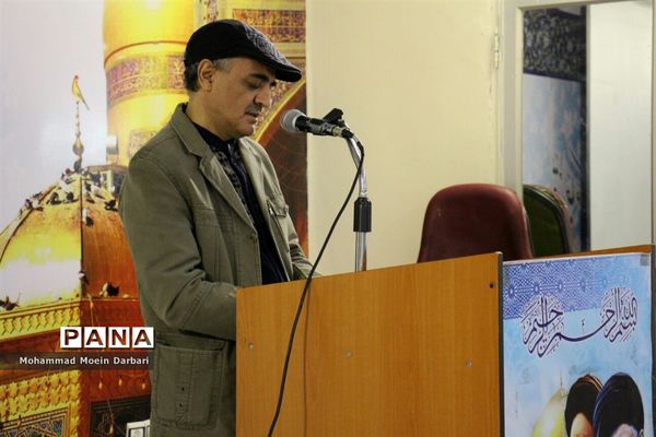 برگزاری شب شعر آیینی سلسله شهادت در آموزش و پرورش ناحیه سه مشهد