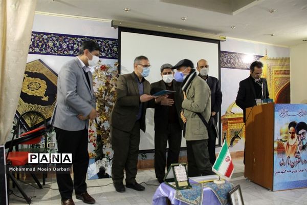 برگزاری شب شعر آیینی سلسله شهادت در آموزش و پرورش ناحیه سه مشهد