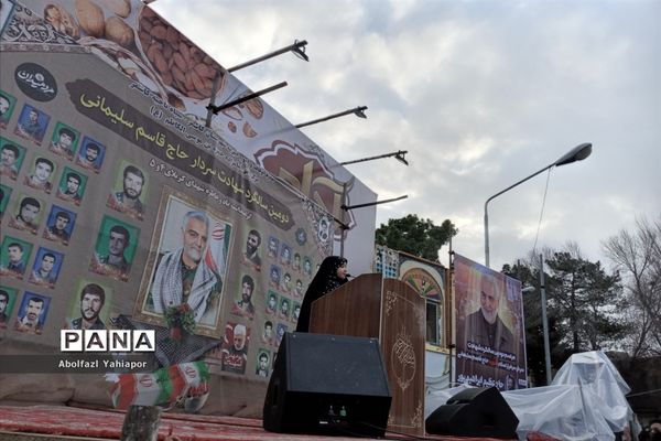 بزرگداشت دومین سالگرد شهادت حاج قاسم سلیمانی در میدان مرکزی کاشمر