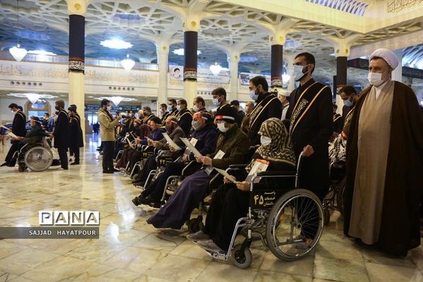 زیارت حضرت معصومه(س) به نیابت از حاج قاسم توسط 40 بیمار قطع نخاعی