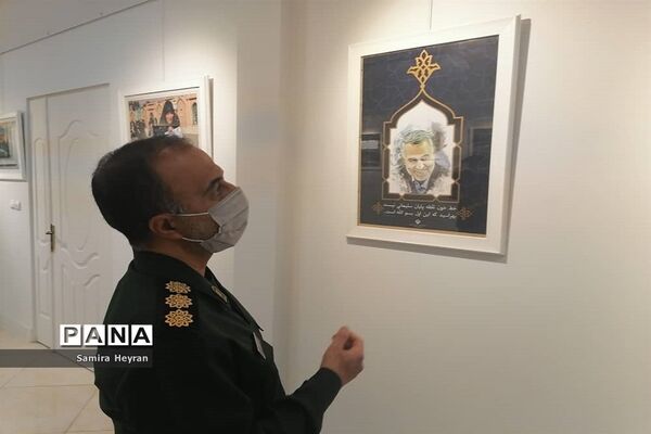 افتتاح نمایشگاه سردار دلها در سالن استاد مهدی اسماعیلی مود اداره‌کل فرهنگ و ارشاد اسلامی استان خراسان جنوبی