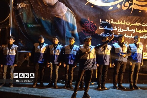 سرودخوانی دانش‌آموزی، به مناسب دومین سالگرد سردار دل ها