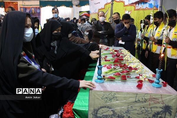 مراسم بزرگداشت دومین سالگرد شهادت سردار سلیمانی در اداره‌کل آموزش و پرورش فارس