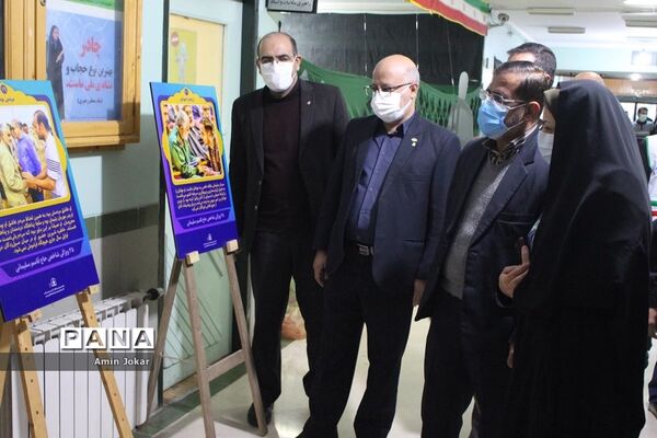 مراسم بزرگداشت دومین سالگرد شهادت سردار سلیمانی در اداره‌کل آموزش و پرورش فارس
