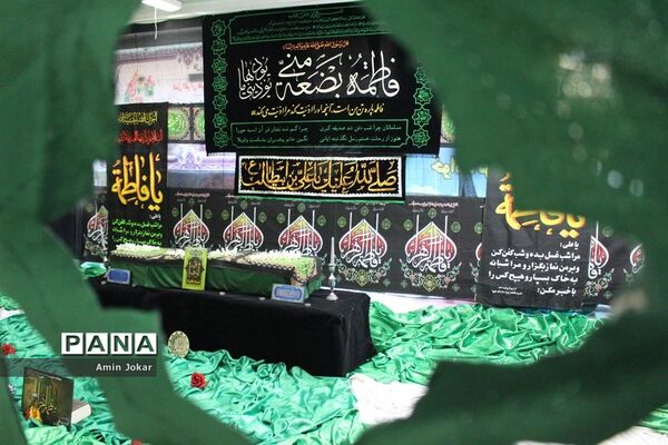 مراسم بزرگداشت دومین سالگرد شهادت سردار سلیمانی در اداره‌کل آموزش و پرورش فارس