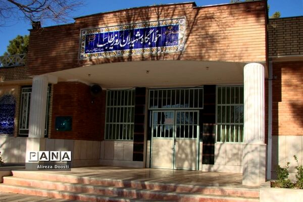 فضای زمستانی اردوگاه شهید آیت اله دستغیب در شیراز