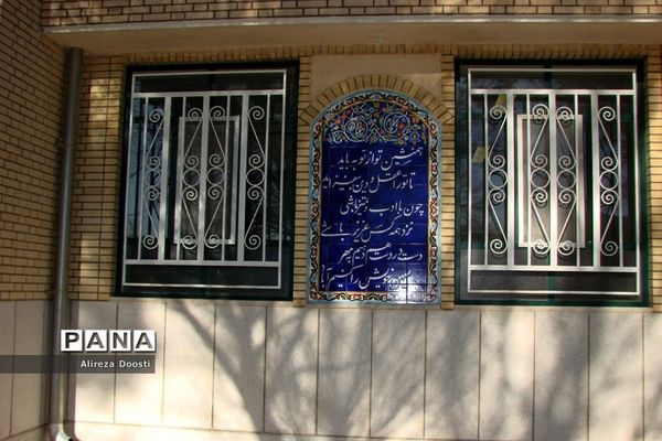 فضای زمستانی اردوگاه شهید آیت اله دستغیب در شیراز