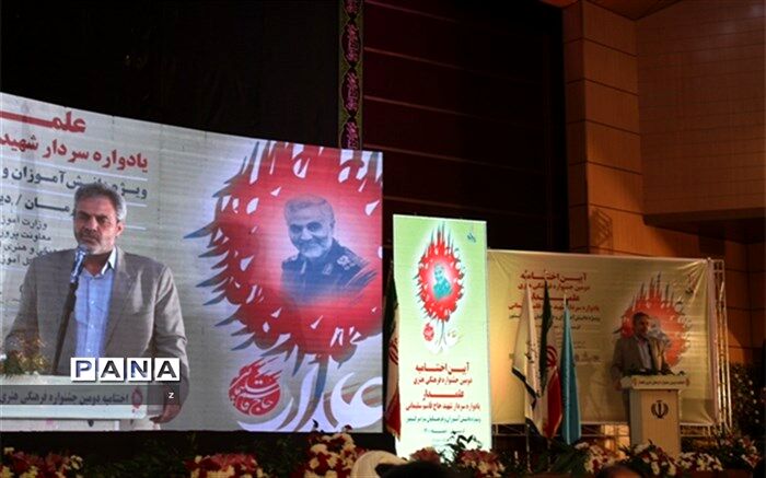 نیروی انسانی مهمترین زیر بنای توسعه است