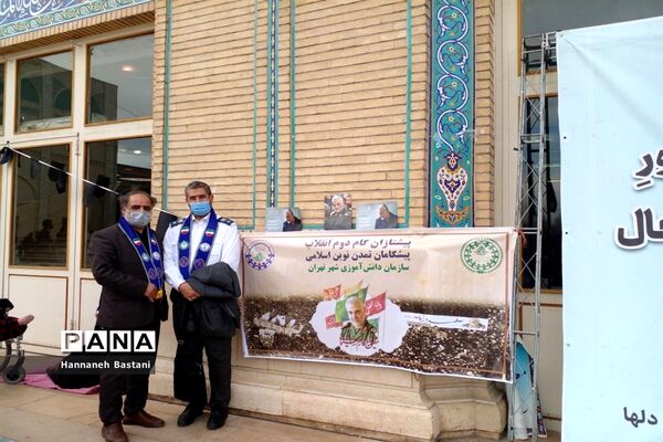 مراسم دومین سالگرد شهادت سردار سلیمانی در مصلی تهران