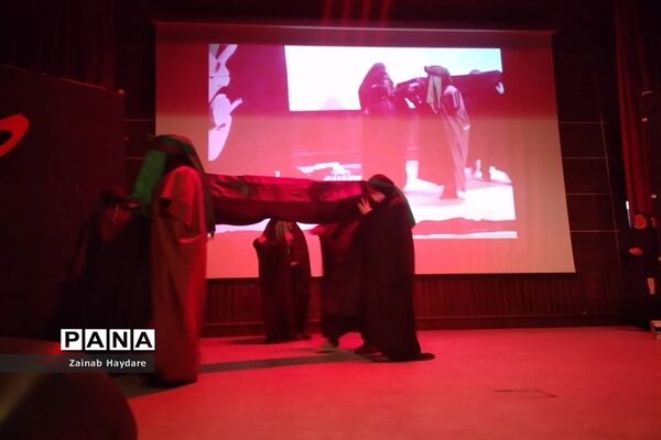همایش دختران حاج قاسم در فرهنگسرای بعثت صفادشت