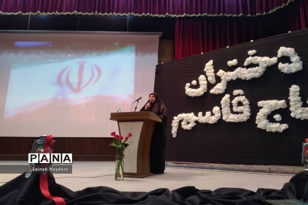 همایش دختران حاج قاسم در فرهنگسرای بعثت صفادشت