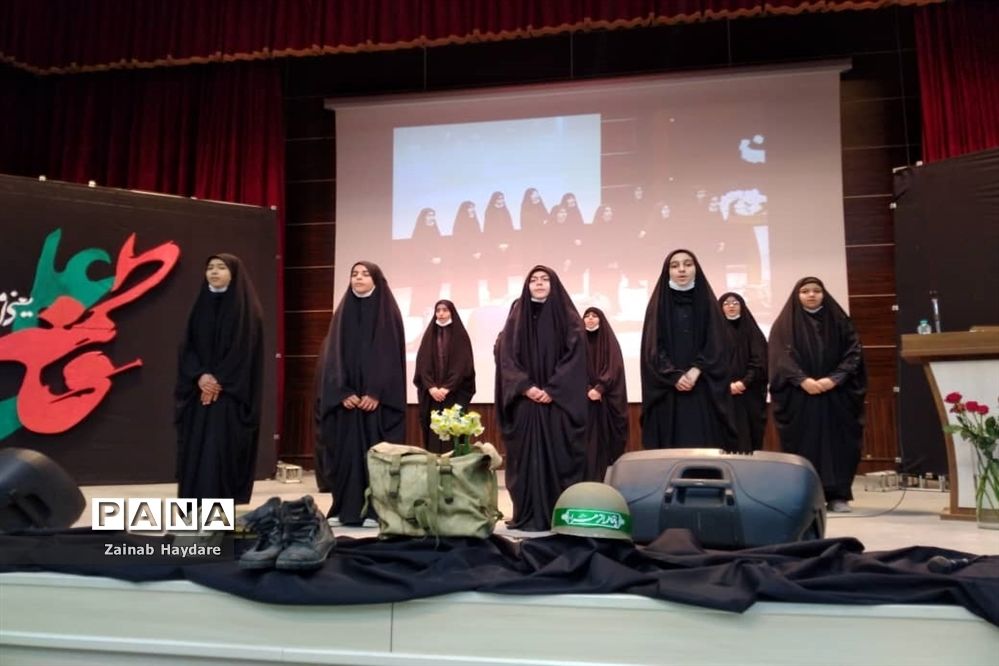 همایش دختران حاج قاسم در فرهنگسرای بعثت صفادشت