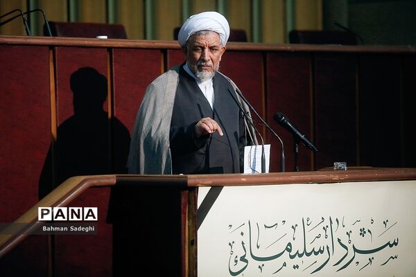 همایش بررسی ابعاد حقوقی و بین المللی ترور سردار شهید حاج قاسم سلیمانی