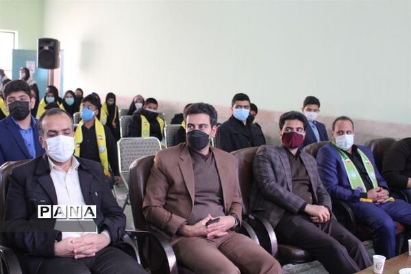 برگزاری همایش گام دوم انقلاب