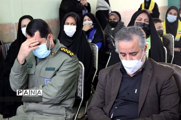 برگزاری همایش گام دوم انقلاب