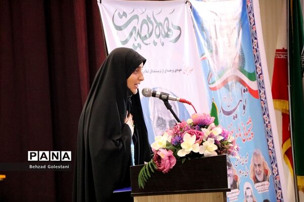 آیین گرامیداشت سالگرد شهادت سردار سلیمانی در ارومیه