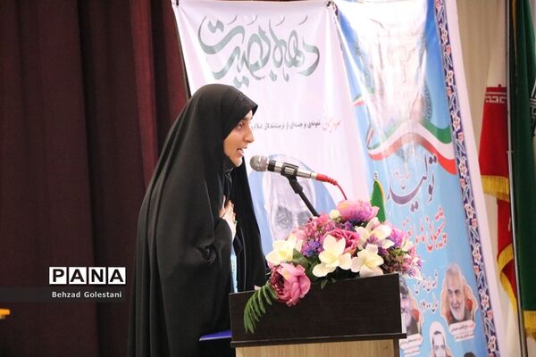 آیین گرامیداشت سالگرد شهادت سردار سلیمانی در ارومیه