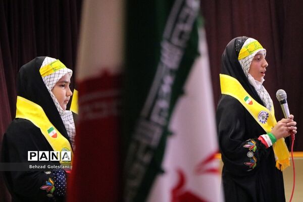آیین گرامیداشت سالگرد شهادت سردار سلیمانی در ارومیه