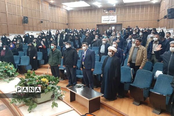 همایش آموزشی باز مهندسی  تشکیلات پیشتازان البرز