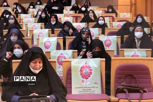 اختتامیه جشنواره علمدار با حضور وزیر آموزش وپرورش