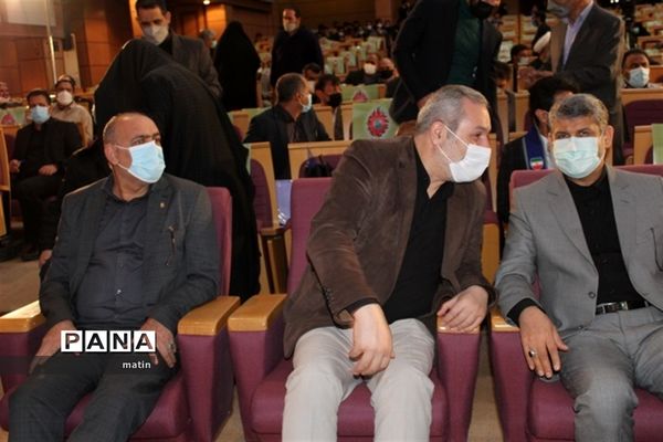 اختتامیه جشنواره علمدار با حضور وزیر آموزش وپرورش