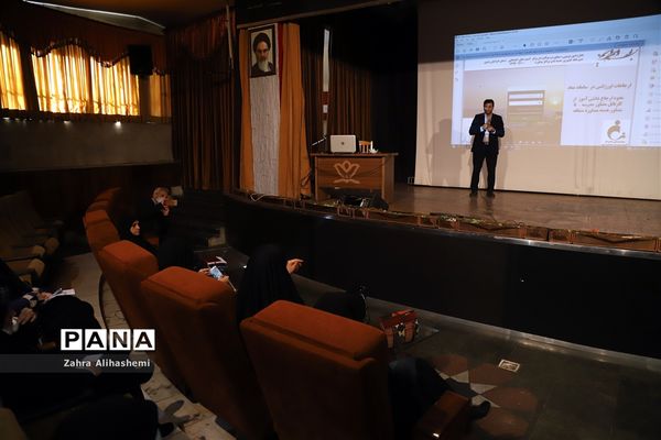 نشست تببین برنامه‌های اجرایی حوزه مشاوره و مراقبت در برابر آسیب‌های اجتماعی