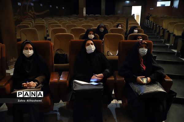 نشست تببین برنامه‌های اجرایی حوزه مشاوره و مراقبت در برابر آسیب‌های اجتماعی