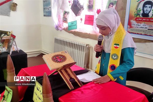 مراسم فاطمیه و شهادت سردار سلیمانی در دبستان شهیدان حجازی گلوگاه
