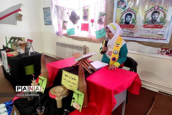 مراسم فاطمیه و شهادت سردار سلیمانی در دبستان شهیدان حجازی گلوگاه