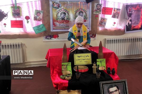 مراسم فاطمیه و شهادت سردار سلیمانی در دبستان شهیدان حجازی گلوگاه