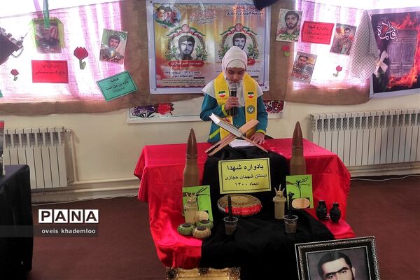 مراسم فاطمیه و شهادت سردار سلیمانی در دبستان شهیدان حجازی گلوگاه