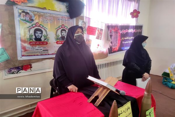 مراسم فاطمیه و شهادت سردار سلیمانی در دبستان شهیدان حجازی گلوگاه