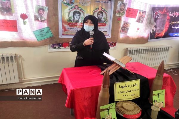 مراسم فاطمیه و شهادت سردار سلیمانی در دبستان شهیدان حجازی گلوگاه