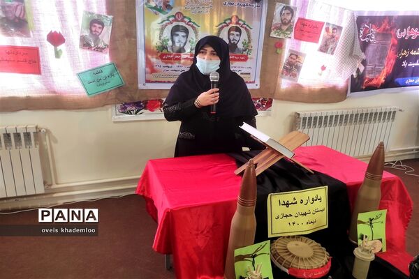 مراسم فاطمیه و شهادت سردار سلیمانی در دبستان شهیدان حجازی گلوگاه