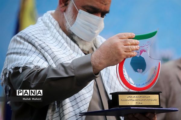 نخستین جشنواره کارمندتراز حاج قاسم سلیمانی