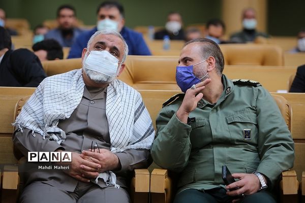 نخستین جشنواره کارمندتراز حاج قاسم سلیمانی