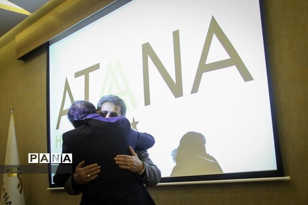 افتتاحیه فیلم دختری با لباس ارغوانی