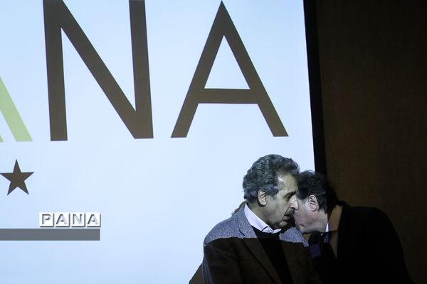 افتتاحیه فیلم دختری با لباس ارغوانی