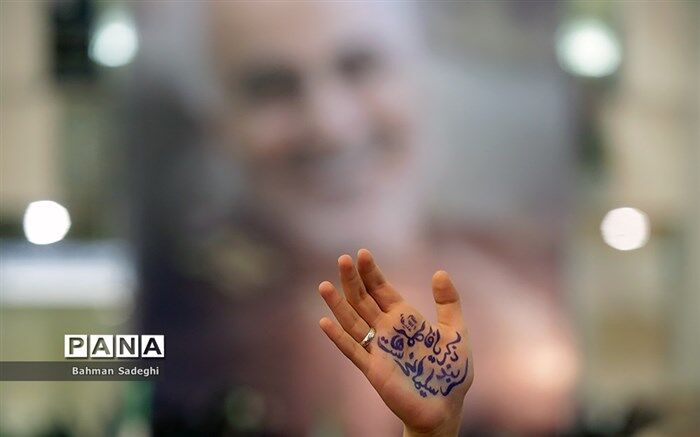 برگزاری مراسم دومین سالگردشهادت سردار سلیمانی با همت معاونت آموزش متوسطه