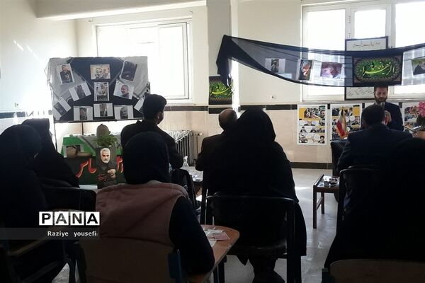 اقامه عزای فاطمی و گرامیداشت دومین سال شهادت سردار دلها در قرچک