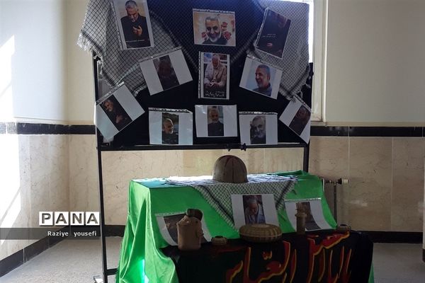 اقامه عزای فاطمی و گرامیداشت دومین سال شهادت سردار دلها در قرچک